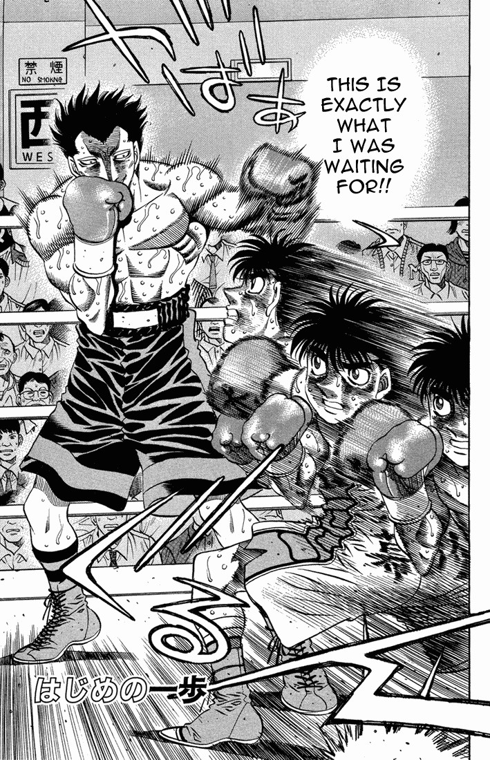 Hajime no Ippo Chapter 492 1